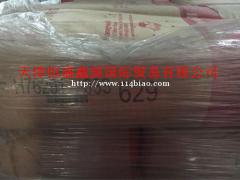 低密度氧化聚乙烯蜡美国霍尼韦尔AC629/AC629A