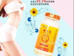 博兰氏：益生元是膳食纤维吗，可以减肥吗？