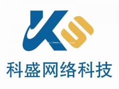 定制开发app小程序公众号商城分销活码抢购预约洗车