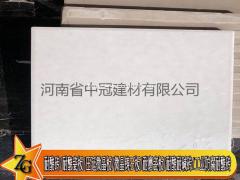 耐酸砖厂家中冠建议粘贴缝隙深度与砖厚相持平L