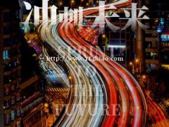 江苏瀚宣研学优秀学历培训集团