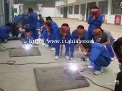龙华大浪专业电工培训学校