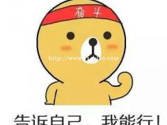 江苏五年制转本：学历门槛