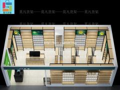 莫凡货架莫凡设计平面图(图)-名创优品货架成熟的生产工艺-周