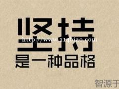 江苏五年制转本报考