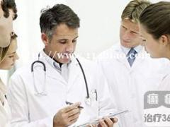 癫痫病是怎么得的 癫痫病的患病原因是什么