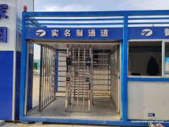 平度全高转闸工地实名制门禁安装崂山全高转闸通道闸机维修厂家