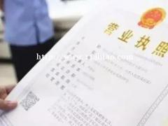 公司不经营，到底零申报好？还是注销好？