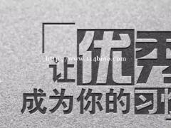 江苏五年一贯制转本：经验来自于实战