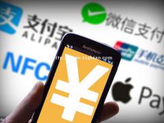 上海智能代还软件公司，中介养卡系统开发