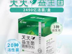御鼎康植物源益生菌，好菌好味道
