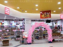 名创优品道具哪家好-梅州道具-莫凡货架简约实用(查看)