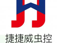 西安灭鼠公司电话，西安捉老鼠公司，西安灭鼠技术
