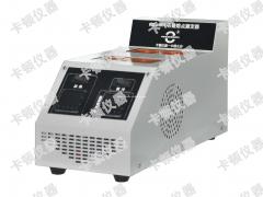 石蜡熔点测定器GB/T2539