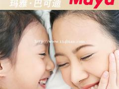 孩子身上有疤用什么产品有效果？ ——玛雅巴可迪