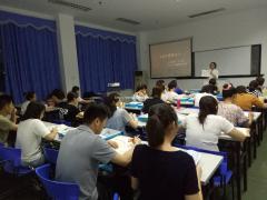 广州市 2022年成人高考报考首页