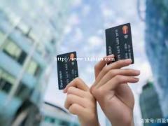 代还app智能开发平台开发公司？浙江杭州还款程序智能系统？