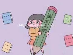 邯郸高职单招难吗？