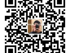 上门家教文山需要家教的可以联系我，全是