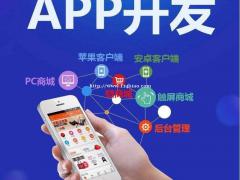 幸运十二生肖系统