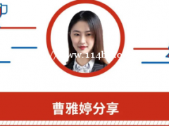 复旦MBA：在瞬息万变的时代找寻新方向
