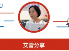 复旦MBA：把握住时代的瞬息万变
