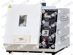 石蜡光安定性测定器SH/T0404