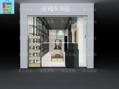 精品店货架优惠活动力度大-莫凡货架实力厂家-汕头精品店货架