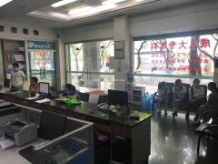 广州黄埔会计考证培训/零基础会计培训