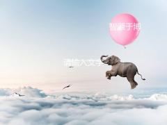 江苏瀚宣博大转本：因材施教提高学习