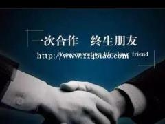 把控企业印章风险，你不得不知的4个问题！