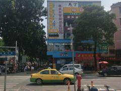 东莞市凤岗学电脑，凤岗学模具设计，凤岗学技术