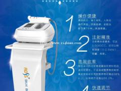 FG550安德集团肤美颜水光仪皮下电子注射器控制助推装置