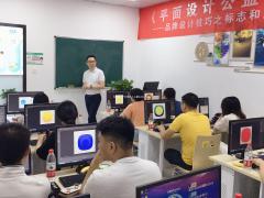 修改 | 删除永嘉创意美工设计培训，上塘学平面设计