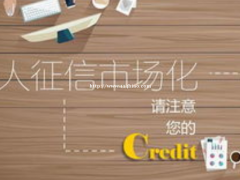 代还软件开发公司 空卡代还软件开发