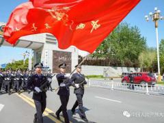 自考本科消防工程专业 中国人民警察大学招生 英语（二）可学位