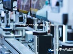 关于合肥市智能工厂申报条件及申报程序的详细分析