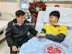 爱婴岛90后小伙成功捐献造血干细胞