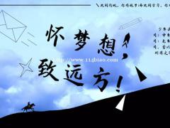 瀚宣博大跟您谈五年制专转本的预测