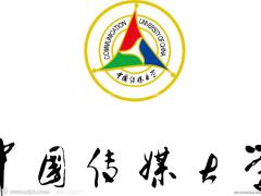 中国传媒大学自考本科数字媒体艺术专业宁夏开考报考简章