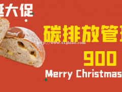 碳排放管理师是哪里发的证书？含金量高吗？王力宏 碳排放管理师