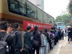 江苏无锡五年一贯制专转本寒假班招生进行中