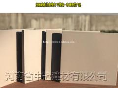 沈阳耐腐蚀耐酸板 辽宁中冠耐酸砖定义L