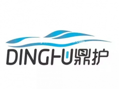又一风口来袭，鼎护新能源汽车养护店助力抢占新赛道