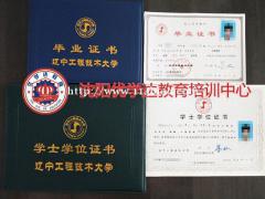 含金量仅次于全日制的自学考试离你仅有一步之遥