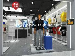 诸暨华联超市货架超市散装货架木质层板结实耐用