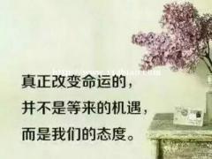江苏瀚宣博大带高职生们了解五年制专转本