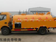 上海浦东高行地漏化粪池地漏堵塞机器疏通上门服务