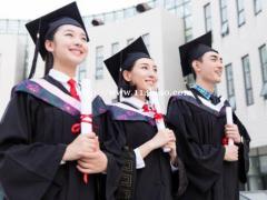河北自考消防工程和公共事业管理本科警察大学好考毕业快可双证