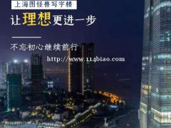 五年制专转本别对自己说不可能